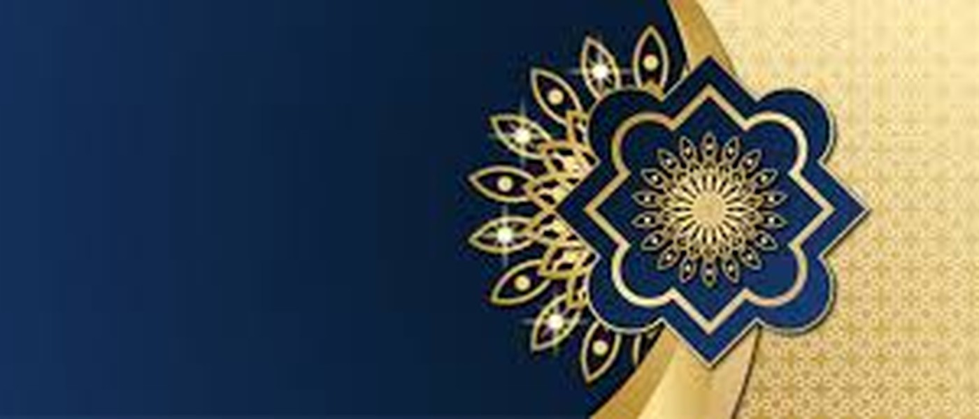 ইসলামিক সাইন্স স্কুল